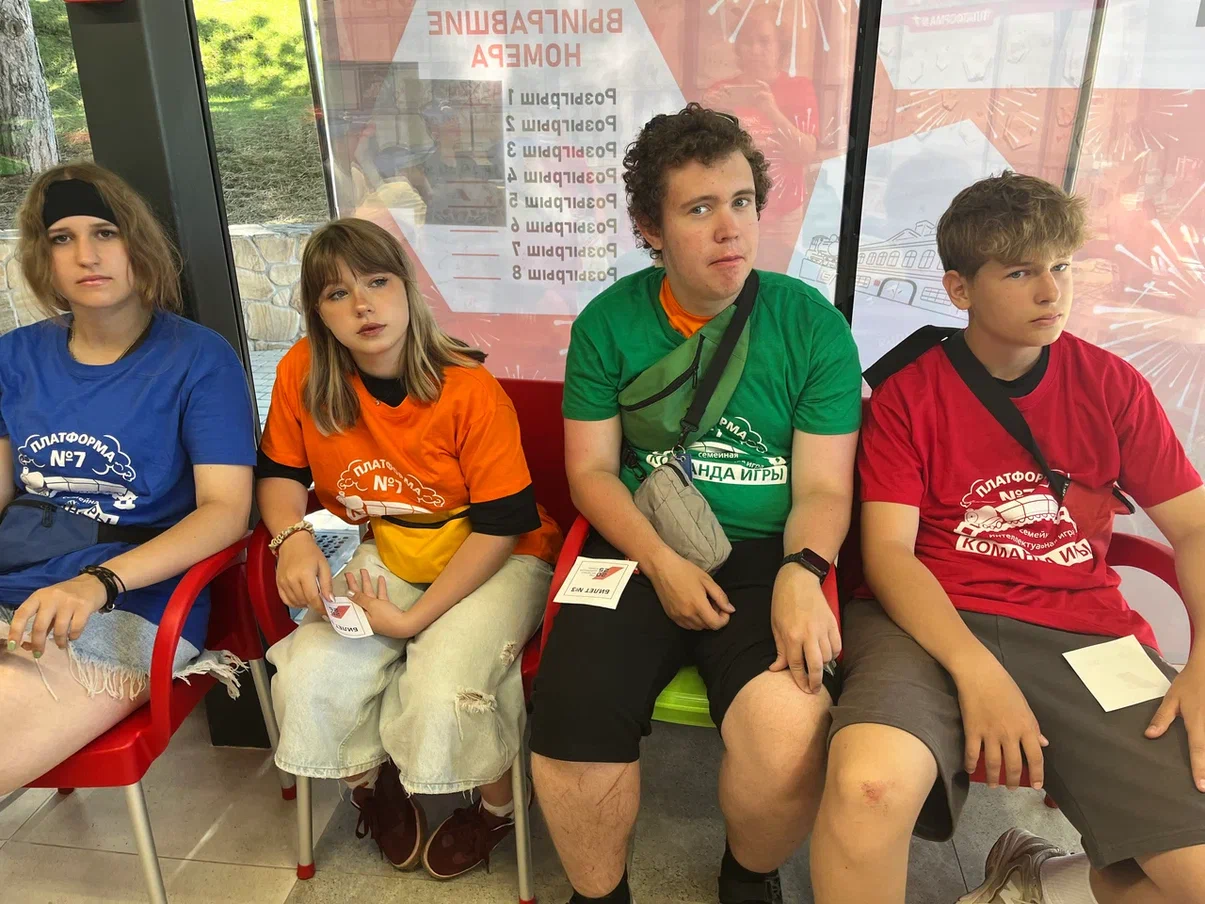 День открытых дверей