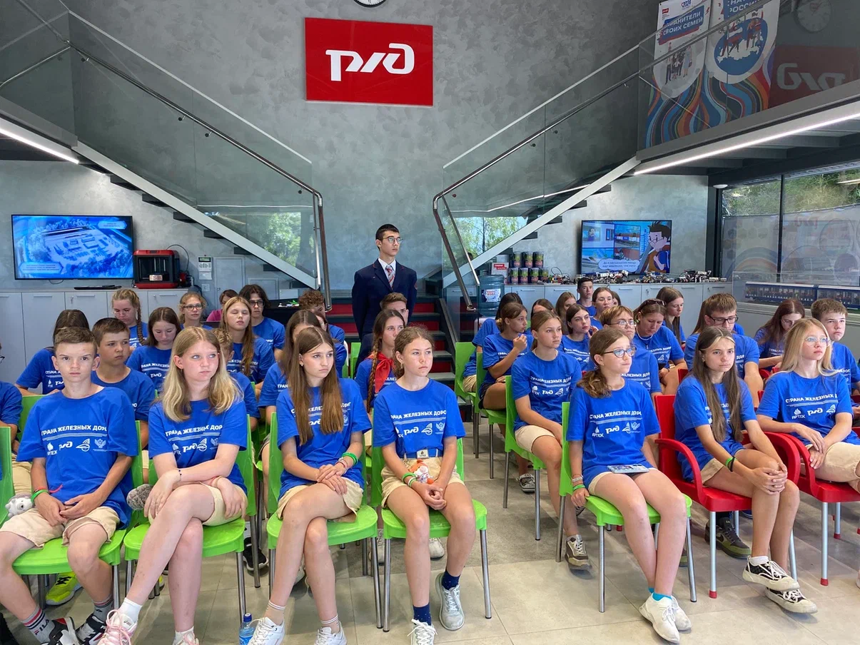 Безопасный транспорт