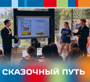 Аудиокаталог
