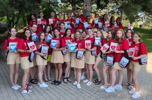 Презентация программы &laquo;Страна железных дорог&raquo;