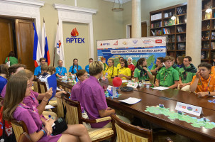 Страна суперсилы