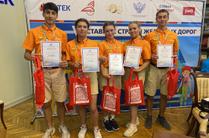 Страна суперсилы