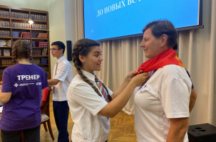 Страна суперсилы