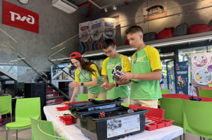 Робототехника