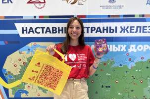 С днём рожденья поздравляем, счастья, радости желаем!