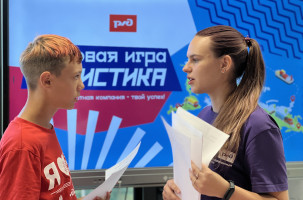 Соревнование транспортных компаний