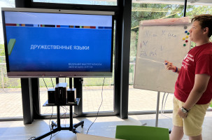 Мастер-классы в &laquo;Стране железных дорог&raquo;