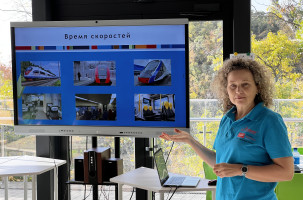 Захватывающие приключения в &laquo;Артеке&raquo;