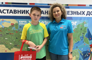 Яркие события в Стране железных дорог