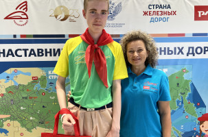 Яркие события в Стране железных дорог