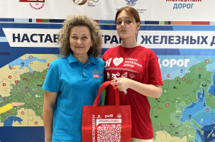Яркие события в Стране железных дорог
