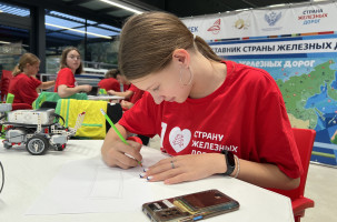 Яркие события в Стране железных дорог