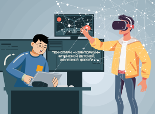 Как стать настоящим изобретателем?