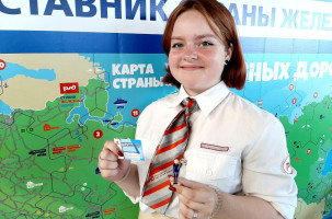 Создаём профессии будущего!