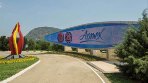 Прямое включение из МДЦ «Артек»