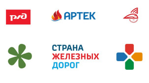 Сотрудничество «Артека» и ОАО «РЖД»