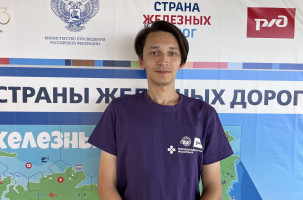 Специалисты программы