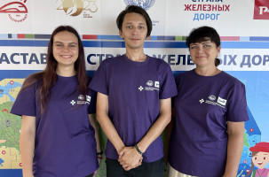 Специалисты программы