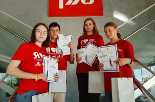 Завершение программы