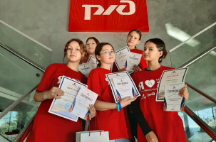Завершение программы