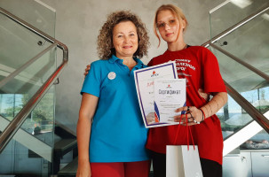 Завершение программы