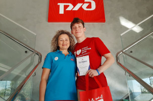 Завершение программы