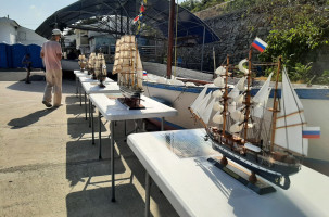 Морской фестиваль &laquo;Море зовёт&raquo;