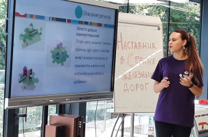 Учимся макетированию
