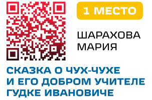 Аудиокаталог