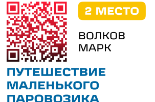 Аудиокаталог
